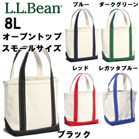 楽天市場 Llbean トートバッグ メンズの通販