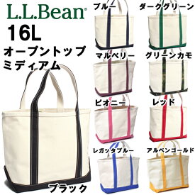 L.L.Bean オープントップ トートバッグ ミディアム 16L メンズ レディース エルエルビーン OPEN TOP TOTE BAG MIDIUM 112636 男性用兼女性用 (6026-0002)