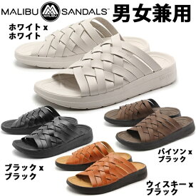 楽天市場 Malibu Sandals マリブサンダルズの通販 楽天市場 Malibu Sandals マリブサンダルズの通販