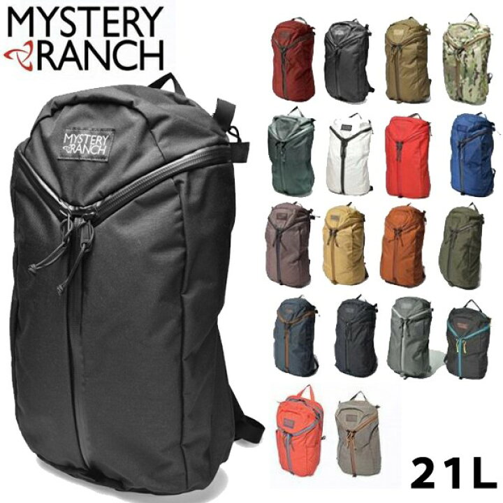 楽天市場 ミステリーランチ アーバンアサルト メンズ レディース Mystery Ranch Urban Assault21 男性用兼女性用 バッグパック 6039 0005 ｓｔｙｌ ｕｓ スタイラス
