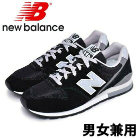 楽天市場 ニューバランス 996 レディース靴 靴 の通販 楽天市場 ニューバランス 996 レディース靴 靴 の通販