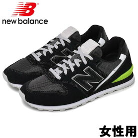 楽天市場 ニューバランス 996 レディース コーデの通販 楽天市場 ニューバランス 996 レディース コーデの通販