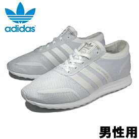 楽天市場 Adidas Los Angeles スニーカー メンズ靴 靴の通販 楽天市場 Adidas Los Angeles スニーカー メンズ靴 靴の通販