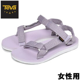 訳あり品 テバ オリジナル ユニバーサル サンダル 24.0cm US7.0 マールドオーキッド 1003987 女性用 TEVA ORIGINAL UNIVERSAL (tv316)