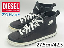 楽天市場】DIESEL（靴サイズ（cm）27.5）（スニーカー｜メンズ靴）：靴 