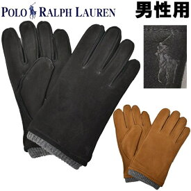 ポロ ラルフローレン 手袋 メンズ レザー グローブ ニット カフ POLO RALPH LAUREN LEATHER GLOVE KNIT CUFF 男性用 PG0121 (2123-1244)