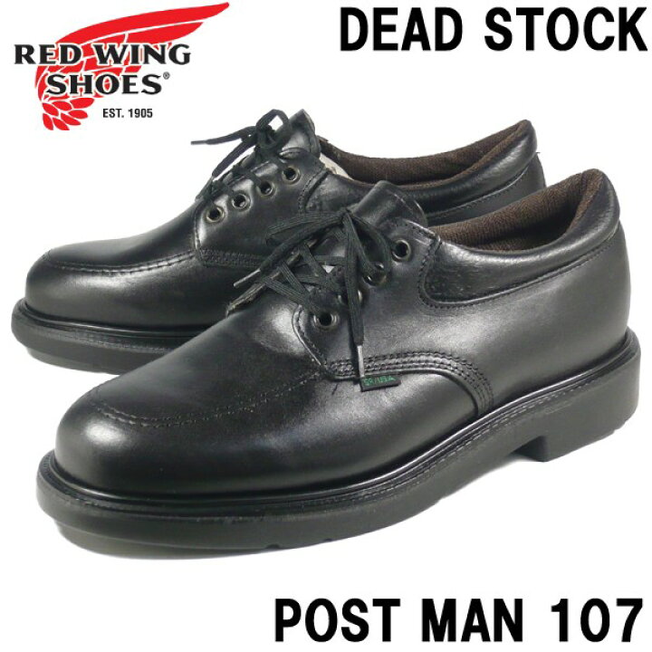 楽天市場】【デッドストック】RED WING 107 ポストマン 羽タグ 