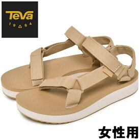 楽天市場 Teva 厚底 店舗の通販 楽天市場 Teva 厚底 店舗の通販