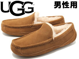 アグ モカシン アスコット M メンズ UGG M ASCOT 1101110 男性用 モカシンシューズ チェスナット (01-12628094)