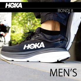 HOKA ホカ BONDI 8 ボンダイ 1123202 ブラック×ホワイト ランニング メンズ シューズ スニーカー ローカット 靴