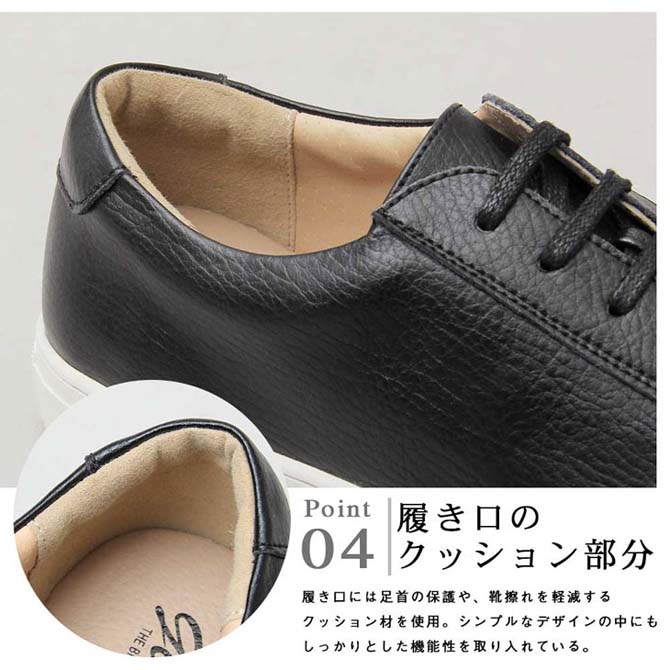 楽天市場】【送料無料】 本革スニーカー メンズ 靴 ローカット 牛床革 