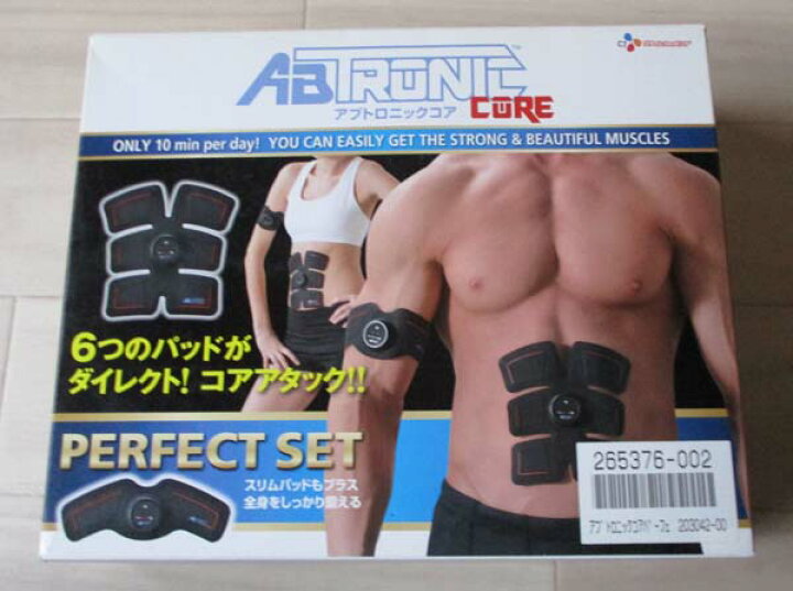 楽天市場】【SALE】アブトロニックCOREセット【RCP】送料無料 