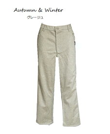 大きいサイズ　秋冬の優秀パンツ！のびのびストレッチ　上品ウール調素材　旅行パンツ　選べる股下60/65/70cm(5L)ブラック・グレー・グレージュ【秋冬】