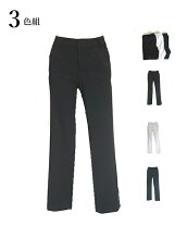 楽天市場】パンツ 3本組の通販