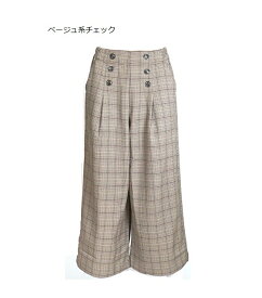 上品なのに穿き心地ラク！ウーリッシュ素材ボタン付きワイドパンツ 股下50/55cm（S・M）グレンチェック・ベージュ系チェック