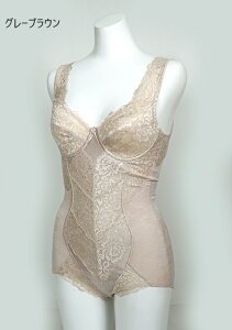 ݂̂ȂVGbghI ŊI {fBX[c (A70`D95/M`3L)sNEO[uE@2FyX[p[SALE^|Cgő44{z