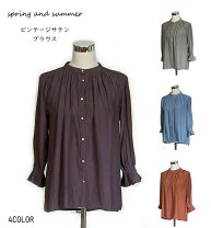 楽天市場】テラコッタ（カラーオレンジ）（シャツ・ブラウス｜トップス 