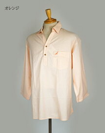 メンズ ゆったり涼やか 7分袖リラックスシャツ 綿100％ 大きいサイズあり（S～4L）ネイビー・グレー・サックス・ミント・ベージュ・オレンジ　6色【お買い物マラソン協賛ポイント最大45.5倍】