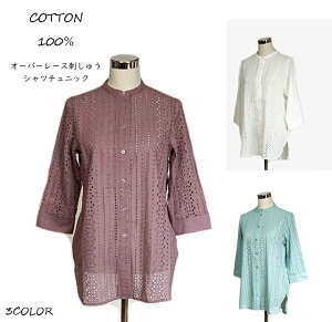 100 ʂ蔲钅Sn I[o[[XhイVc`jbNiMELE4Lj[YsNEItzCgEZ[W@3Fytāz