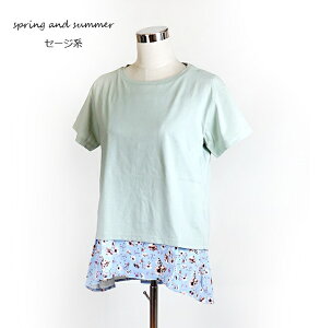 obN{tF~j C[hvI[o[ ڐG⊴iM`LLjZ[WnEO[Wn@2F