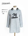 上品カジュアル ロゴ刺しゅう衿付カットソーチュニック（M～LL）ライトグレー