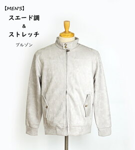 yYzXCQ Xgb`XG[hu] iSEMjO[ HD邾łxAbv Ȃ߂炩ȃXG[h