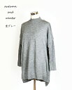ワイドシルエット 重ね着風 ニットチュニック（M-L・4L-5L）ワイン・杢グレー 2色【秋冬】ゆったりシルエット ふんわりニット 大きいサイズあり ハイネック