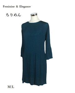 ߂f v[c`jbNs[X@7(MEL) ^[RCY