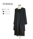 【入学式・結婚式・フォーマル】シフォン素材ジャケット　サテンストライプアンサンブル　セレモニースーツ（7号～13号) ブラック フ