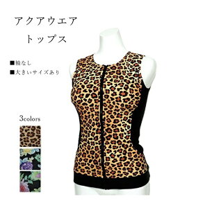 傫TCY ANArNXjS̕ɁINewANAEGAgbvX Ȃ  fB[XXCEGAiM 3L 4L) qEEJtu[PEt[@3FytāzyX[p[SALE