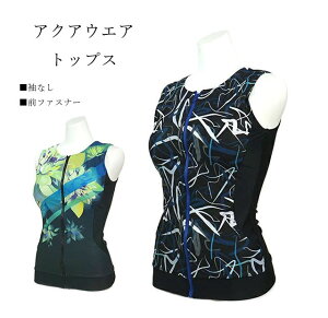 c킸 ANArNXjS̕ɁINewANAEGAgbvX Ȃ  fB[XXCEGAiM L) ubN×u[EO[×ԕ@2F