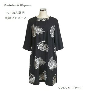 _ȃ[thJ ߂thイ `jbNs[X@7iM`3LjubN