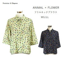 楽天市場】フリルネック ブラウス（柄花・植物）（レディース 