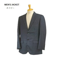 楽天市場】ジャケット ab4の通販