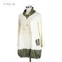 【秋冬もの入荷】エンボスロゴ ゆったりチュニック コクーンシルエットで体型カバー（M～LL）アイボリー系