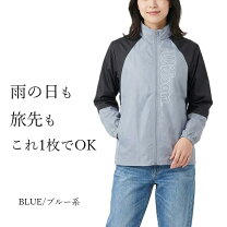 楽天市場】ウィルソン（コート・ジャケット｜レディースファッション 