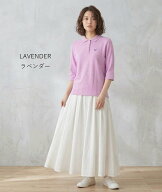綿100％ かのこデザイン 7分袖 ポロシャツ ボーダー柄／無地 ワンポイント刺繍（M|L|LL|3L|4L|5L）ネイビ…