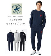 【メンズ】＜ビバリーヒルズ・ポロクラブ＞ブランドロゴ セットアップ スーツ 上下セット 暖か裏起毛 （…