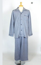 メンズ　大きいサイズ　お得なルームウエア上下セット　編み柄ジャガードパジャマ　部屋着（3L）紺・グレー