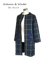 楽天市場】レトロ（コート・ジャケット｜レディースファッション）の通販