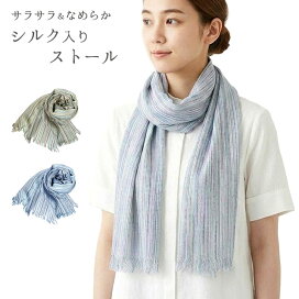 楽天市場】肌に優しい綿100％ ダブルガーゼ ひまわり柄 プリント 