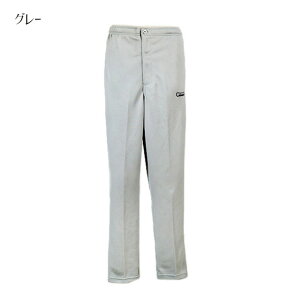 �y�����Y�z��K-SWISS�����S�̑O�J���t�@�X�i�[�t�� �z�������W���[�W�p���c �a�m �{�g�� ������ �z�[���E�G�A ���[���E�G�A �҉�73cm�iS�j�u���b�N �l�C�r�[ �O���[3�F�y�t�āz