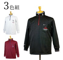 Dunlop motorsport ダンロップモータースポーツ 服 DUNLOP MOTORSPORT ダンロップ モータースポーツ ジャージ ネイビー Yahoo フリマ 旧PayPayフリマ