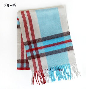 ɏ̎G 􂦂I JV~ `FbN}t[ h ʋ ʊwi160cm×30cmjO[n u[n sNnyH~z