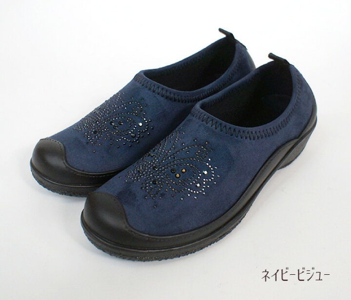 楽天市場】値下げしました！ ＜日本製＞ 足に優しくピタッとフィット 