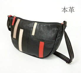 ＜日本製＞ 牛革 色彩パッチワークショルダーバッグ レトロな色使い レディース鞄　(ブラック)