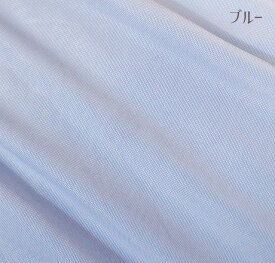 ひんやり接触冷感&なめらかタッチ ぐーんと伸びてぴったりフィットシーツ ワンタッチ ベッド・敷布団にも使える！（セミシングル～シングル セミダブル～ダブル クイーン～キング）ブルー ピンク 2色【スーパーSALE協賛ポイント最大46倍！】