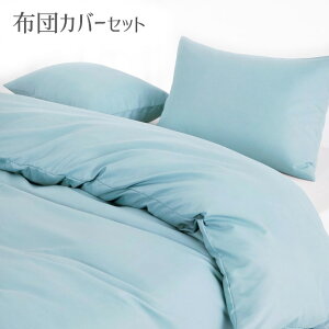 ēׂ܂IIJtzcJo[Zbg mxbgp/azcp|zcE~zc/{bNXV[cEJo[ 3_Zbg/4_ZbgiVO Z~_u _u LOTC