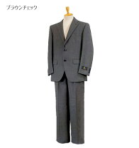 楽天市場】ウール100% スーツ 送料無料（メンズファッション）の通販
