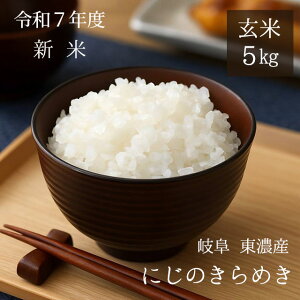 Vāyāz ߘa7Nx 򕌁EZ̑n璼 ɂ̂߂ 5kg Д_͔|āyzis